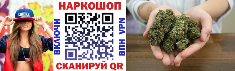 Магазины продажи наркотиков Сланцы A PVP  Кокаин  Мефедрон  Амфетамин  Канабис 