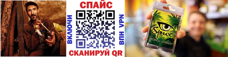 Бутират оксана Сланцы