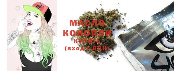 прущая мука Россошь