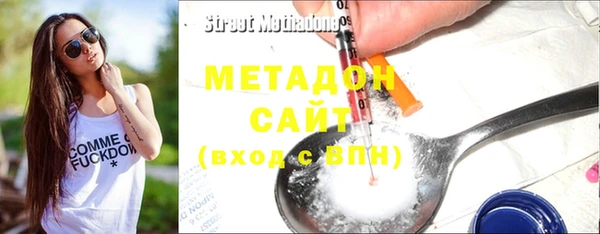 первитин Инта