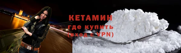 тгк Зерноград