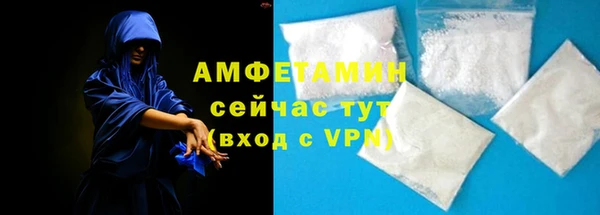 гашишное масло Зеленодольск