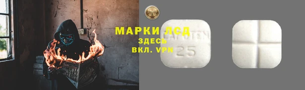 кокаин перу Иннополис