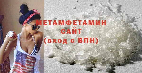 тгк Зерноград