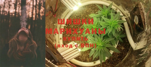 гашишное масло Зеленодольск