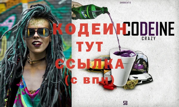 тгк Зерноград