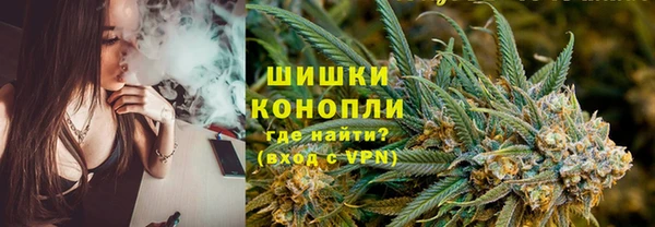 меф Зеленокумск