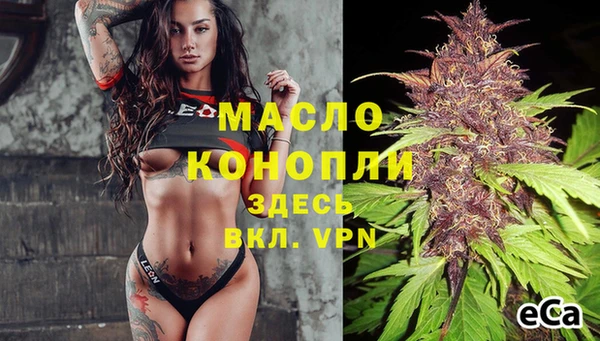 кокаин перу Иннополис