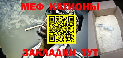 прущие грибы Первоуральск