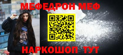прущие грибы Первоуральск