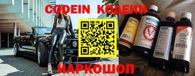 ешки Партизанск