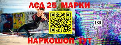 СК Пенза