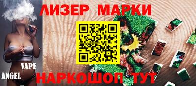 прущие грибы Первоуральск