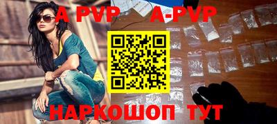 прущие грибы Первоуральск