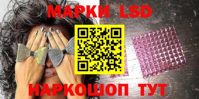 ешки Партизанск
