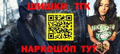 прущие грибы Первоуральск