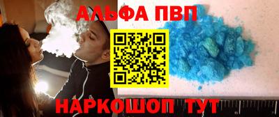 ешки Партизанск