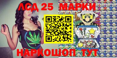 прущие грибы Первоуральск