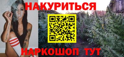 герыч Рузаевка