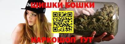 прущие грибы Первоуральск