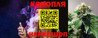 ешки Партизанск