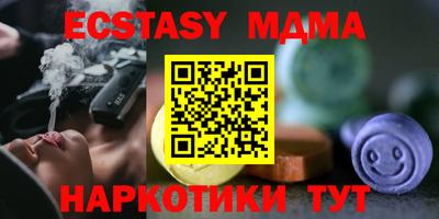 ешки Партизанск