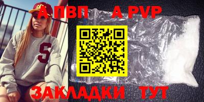 прущие грибы Первоуральск