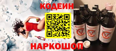 ешки Партизанск
