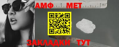 прущие грибы Первоуральск