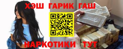 прущие грибы Первоуральск