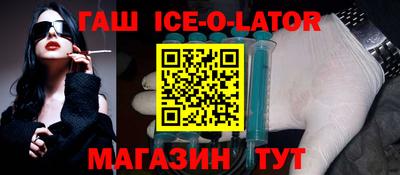 прущие грибы Первоуральск