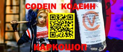 ешки Партизанск