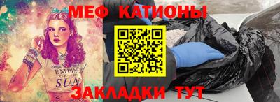 прущие грибы Первоуральск