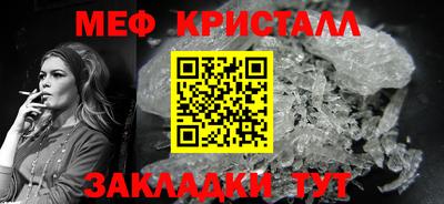 СК Пенза