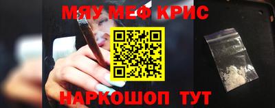 прущие грибы Первоуральск