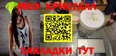 прущие грибы Первоуральск