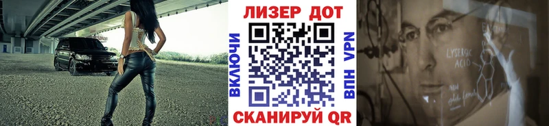 omg зеркало  это как зайти  Наркотические марки 1,8мг  Сланцы 